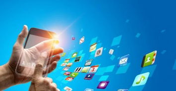 工信部擬出臺新規，預置App除基本軟件外必須可卸載